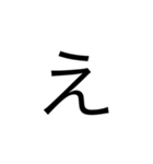 やってるあいつ（個別スタンプ：10）
