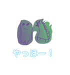 おやぼうや！（個別スタンプ：7）