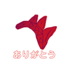 おやぼうや！（個別スタンプ：10）
