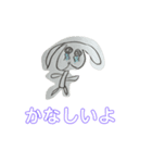 おやぼうや！（個別スタンプ：12）