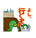 ペンギンの耳 30（個別スタンプ：16）