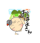 お気楽ばあちゃん（2）（個別スタンプ：1）