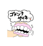 お気楽ばあちゃん（2）（個別スタンプ：3）