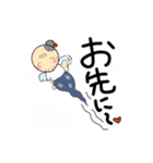 お気楽ばあちゃん（2）（個別スタンプ：4）
