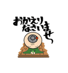 お気楽ばあちゃん（2）（個別スタンプ：7）