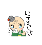 お気楽ばあちゃん（2）（個別スタンプ：8）