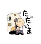 お気楽ばあちゃん（2）（個別スタンプ：9）
