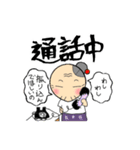 お気楽ばあちゃん（2）（個別スタンプ：10）