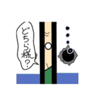 お気楽ばあちゃん（2）（個別スタンプ：12）