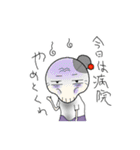 お気楽ばあちゃん（2）（個別スタンプ：13）