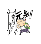 お気楽ばあちゃん（2）（個別スタンプ：14）