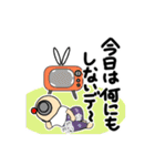 お気楽ばあちゃん（2）（個別スタンプ：16）