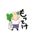 お気楽ばあちゃん（2）（個別スタンプ：18）
