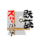 お気楽ばあちゃん（2）（個別スタンプ：26）
