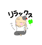 お気楽ばあちゃん（2）（個別スタンプ：27）