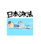 お気楽ばあちゃん（2）（個別スタンプ：30）