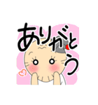 お気楽ばあちゃん（2）（個別スタンプ：34）
