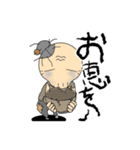 お気楽ばあちゃん（2）（個別スタンプ：37）