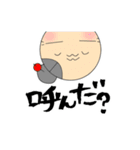 お気楽ばあちゃん（2）（個別スタンプ：39）