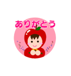 今日のリンゴちゃん（個別スタンプ：1）