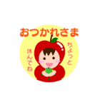 今日のリンゴちゃん（個別スタンプ：3）