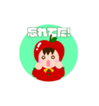 今日のリンゴちゃん（個別スタンプ：6）
