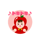 今日のリンゴちゃん（個別スタンプ：7）