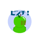 今日のリンゴちゃん（個別スタンプ：8）