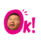 miiiichanスタンプ（個別スタンプ：8）