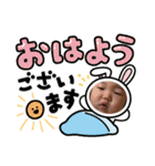 miiiichanスタンプ（個別スタンプ：11）