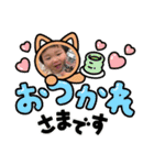 miiiichanスタンプ（個別スタンプ：12）