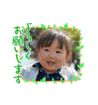 miiiichanスタンプ（個別スタンプ：13）