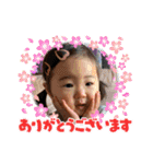 miiiichanスタンプ（個別スタンプ：14）