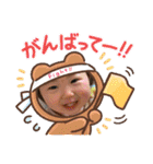 miiiichanスタンプ（個別スタンプ：17）