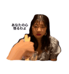 汐谷ときどき吉田（個別スタンプ：2）