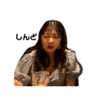 汐谷ときどき吉田（個別スタンプ：3）