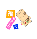 熱イゾ（個別スタンプ：3）