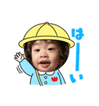 mrbaby♡（個別スタンプ：5）