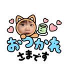 mrbaby♡（個別スタンプ：7）