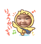 mrbaby♡（個別スタンプ：8）