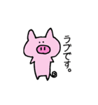 彼らは（個別スタンプ：10）