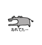 彼らは（個別スタンプ：11）