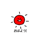 彼らは（個別スタンプ：15）