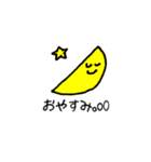 彼らは（個別スタンプ：16）