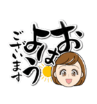 女子のでか筆文字スタンプ（個別スタンプ：1）