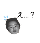 M♡Rbaby（個別スタンプ：1）