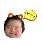 M♡Rbaby（個別スタンプ：3）