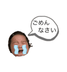 M♡Rbaby（個別スタンプ：4）