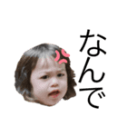 M♡Rbaby（個別スタンプ：6）