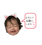 M♡Rbaby（個別スタンプ：7）